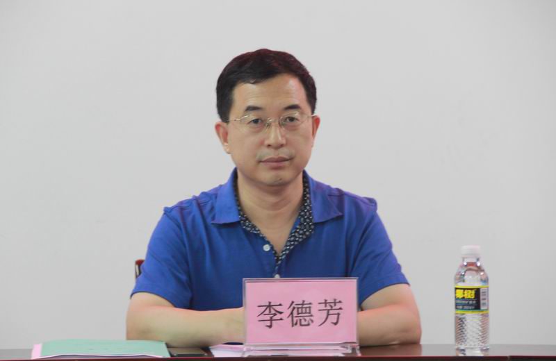 永利集团88304官网