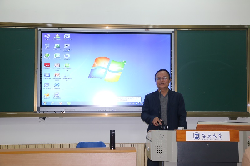 永利集团88304官网