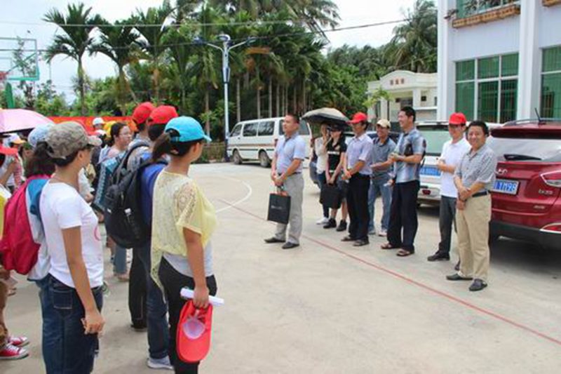 永利集团88304官网