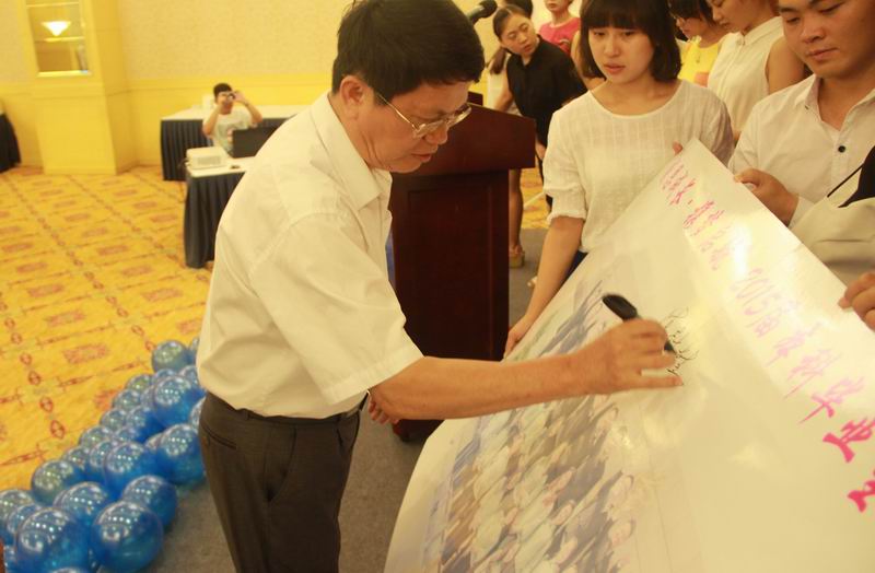 永利集团88304官网