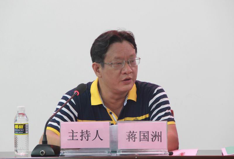 永利集团88304官网