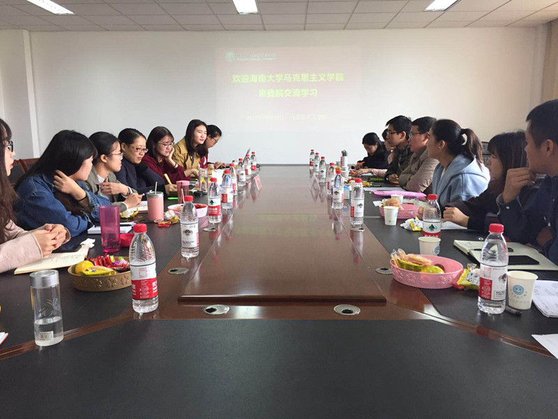 永利集团88304官网