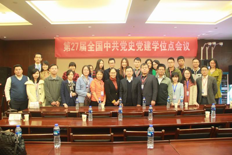 永利集团88304官网