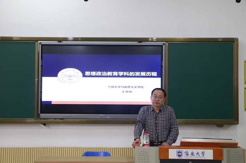 永利集团88304官网