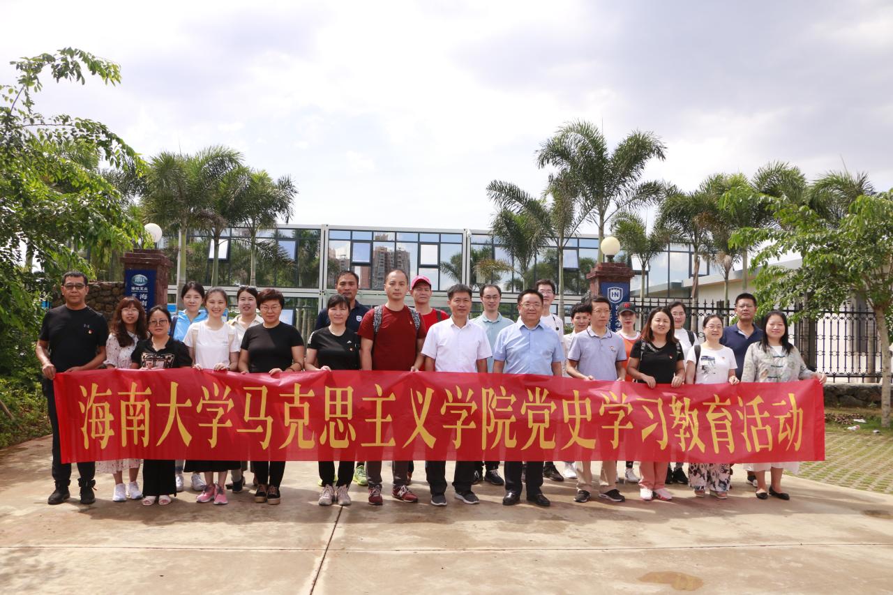 永利集团88304官网