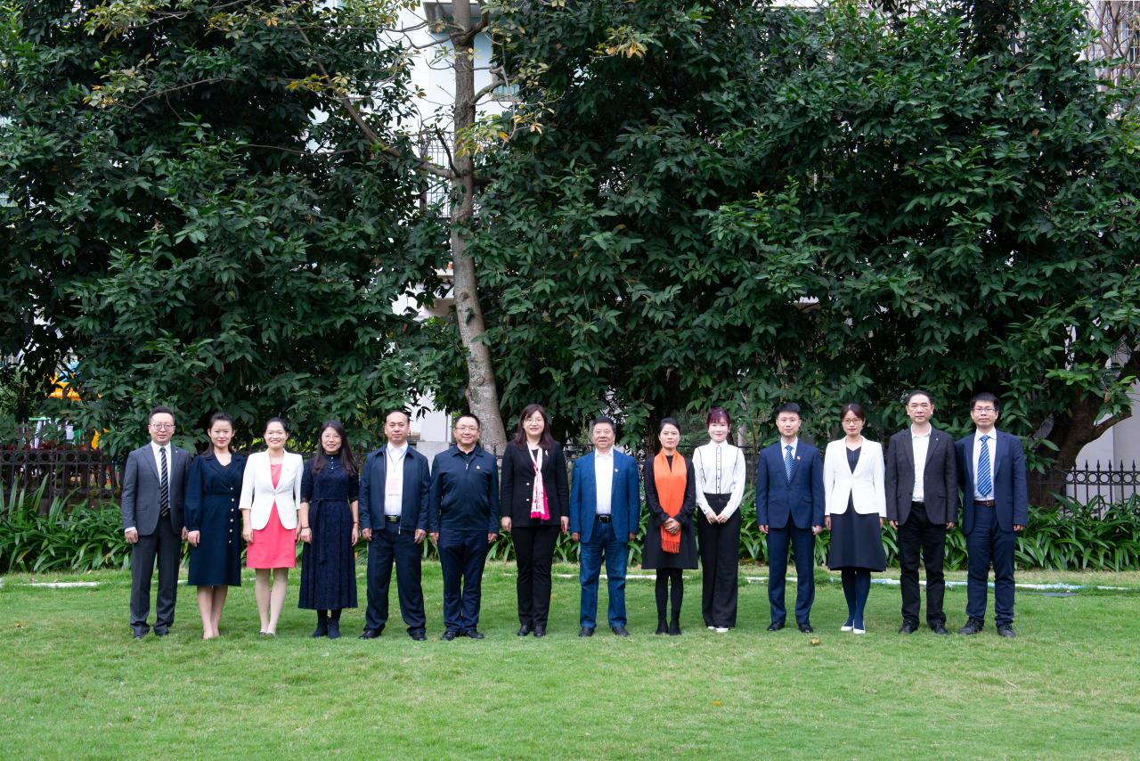 永利集团88304官网