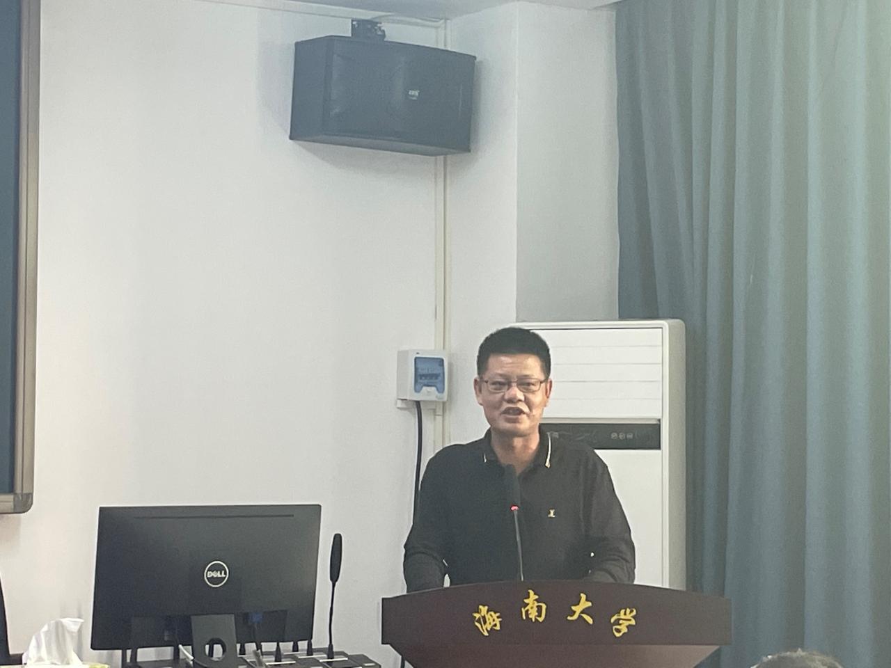 永利集团88304官网