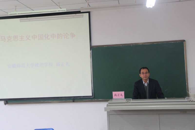 永利集团88304官网