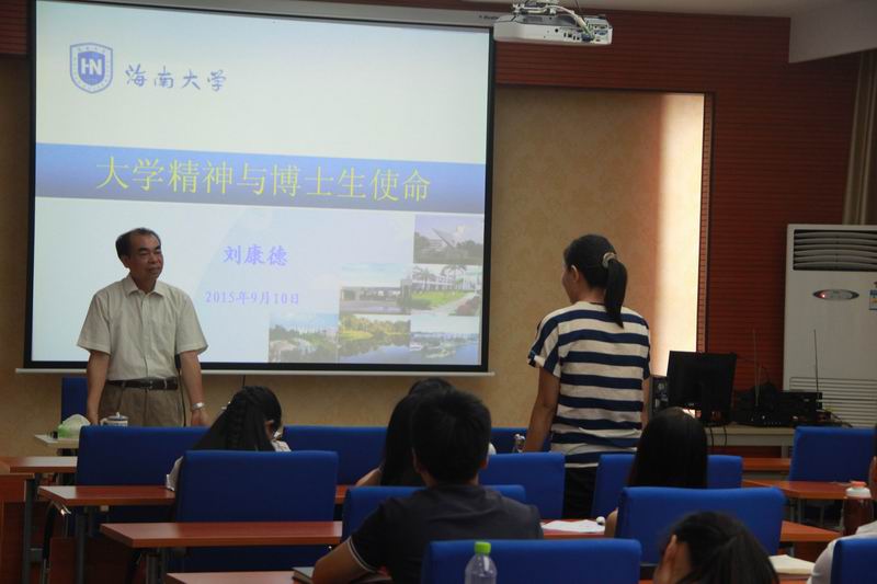 永利集团88304官网