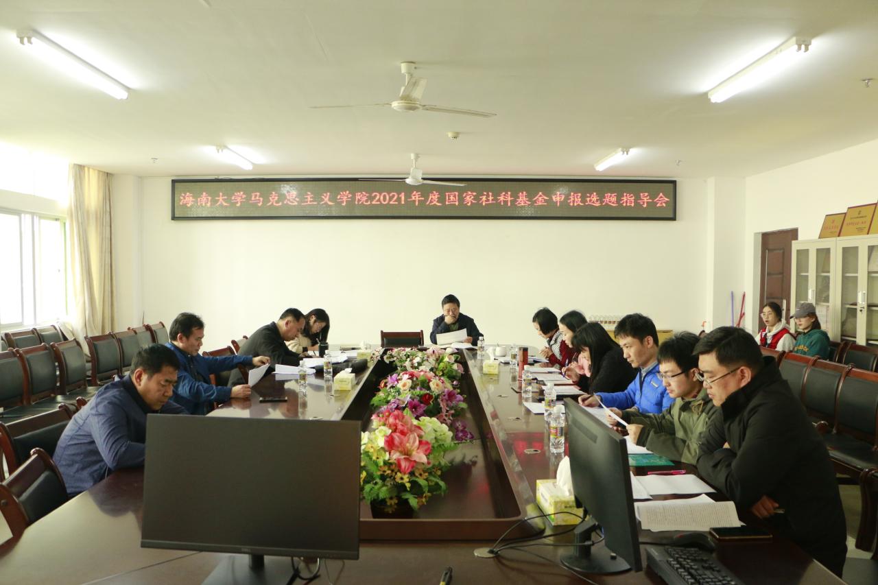 永利集团88304官网