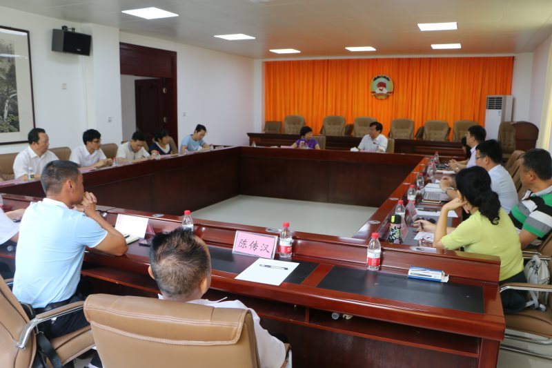 永利集团88304官网