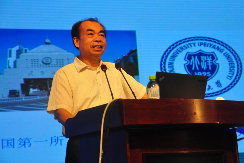 永利集团88304官网