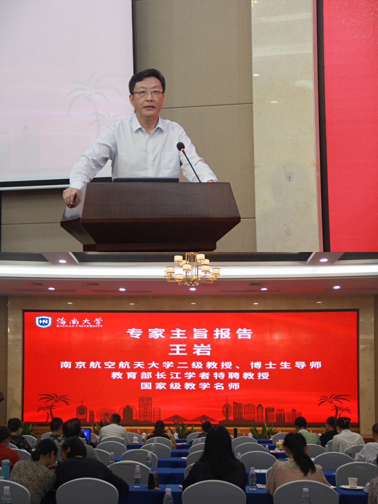 永利集团88304官网