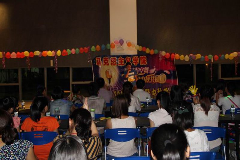 永利集团88304官网