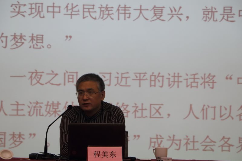 永利集团88304官网