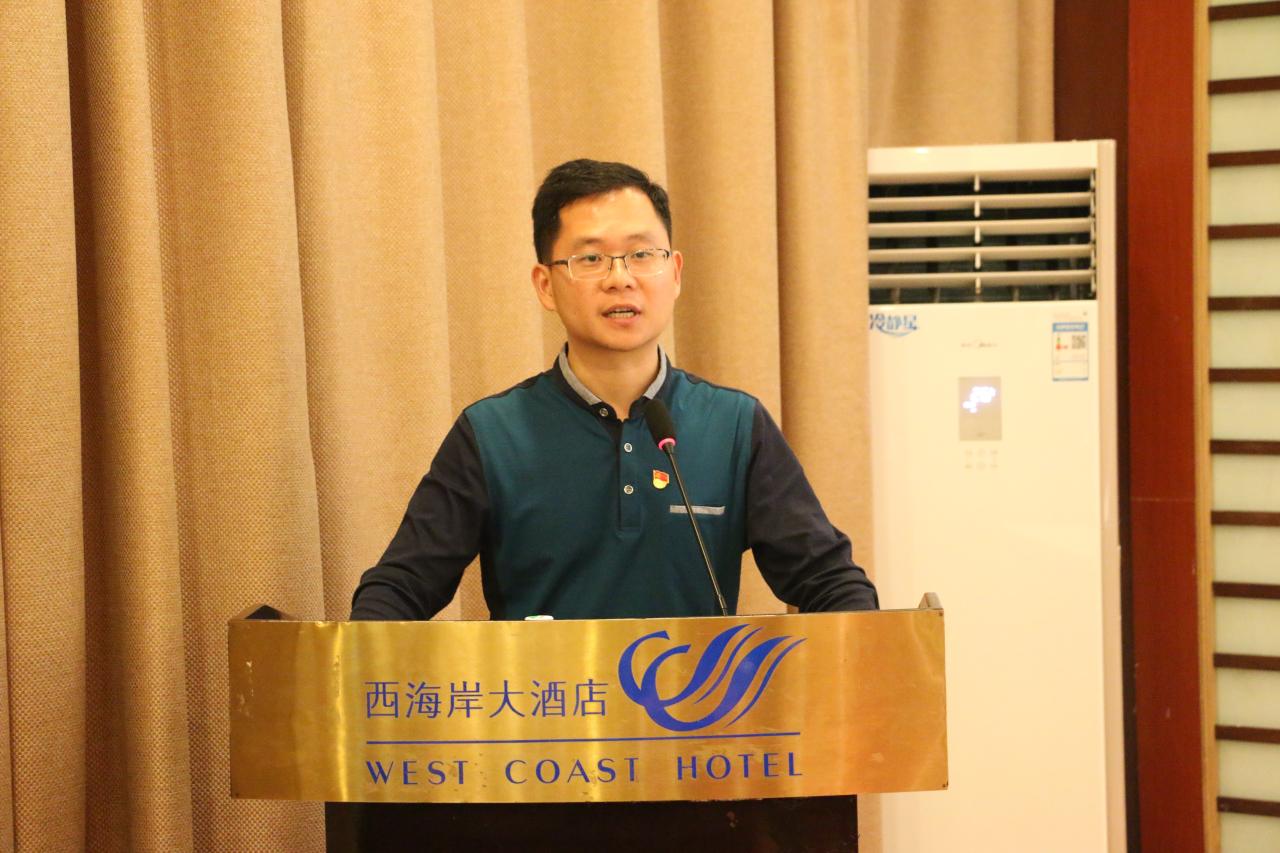 永利集团88304官网