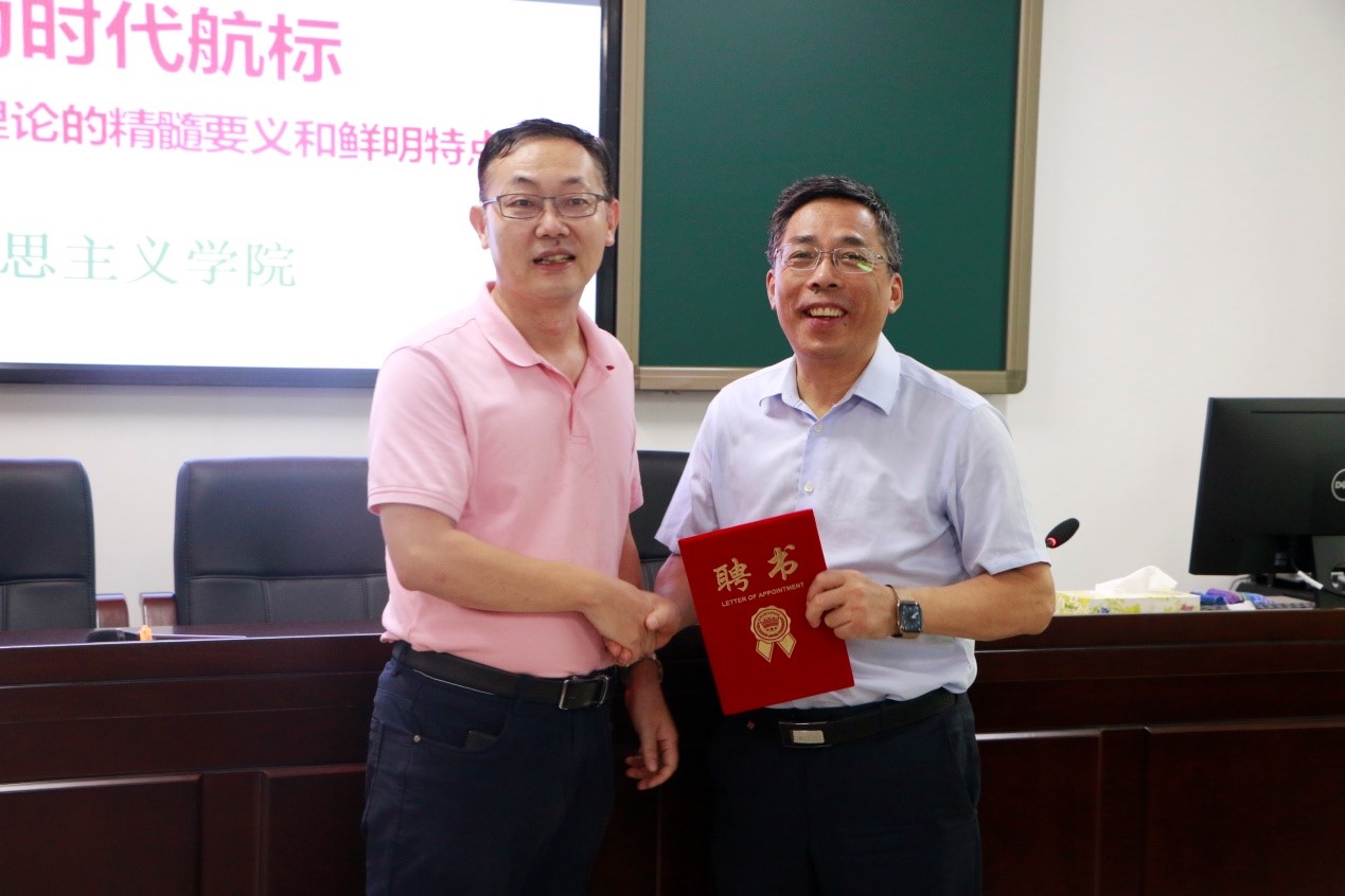 永利集团88304官网