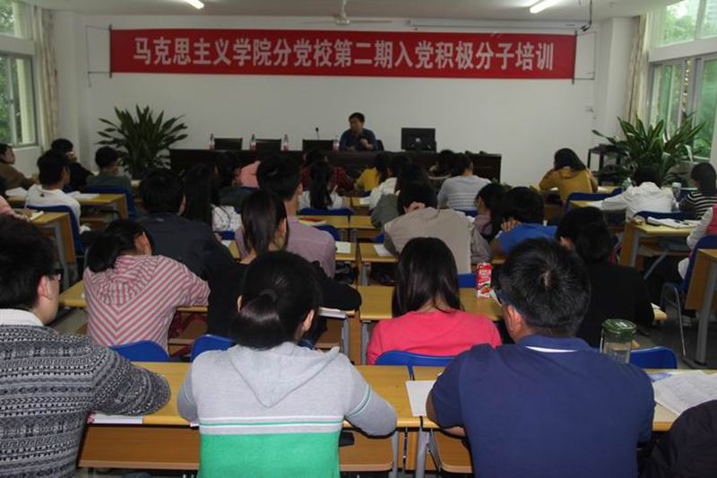 永利集团88304官网