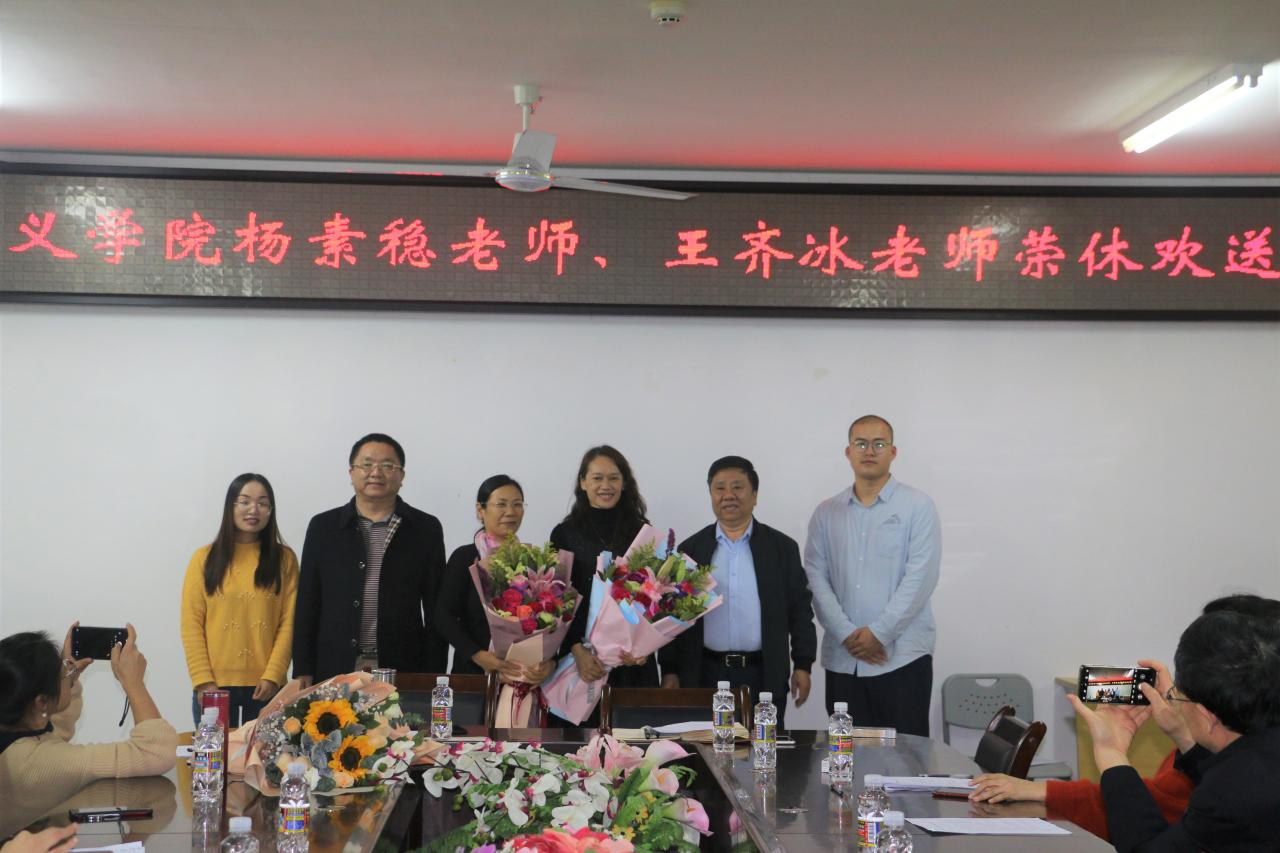 永利集团88304官网