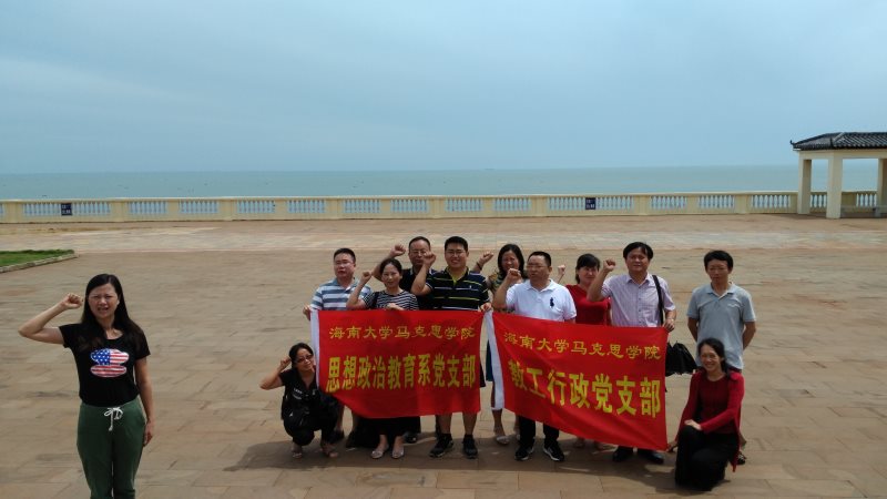 永利集团88304官网