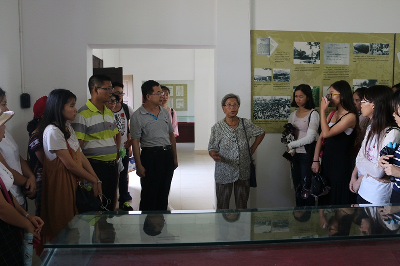 永利集团88304官网