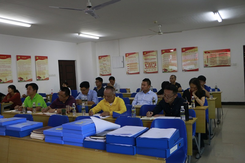 永利集团88304官网