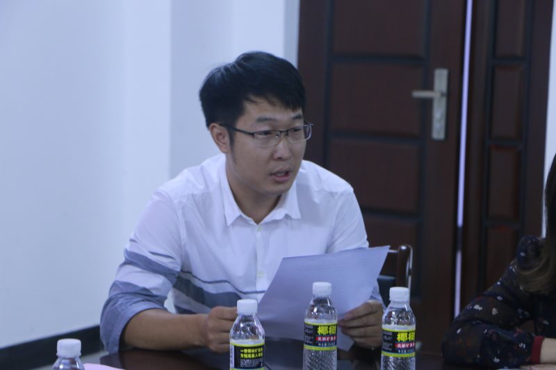 永利集团88304官网