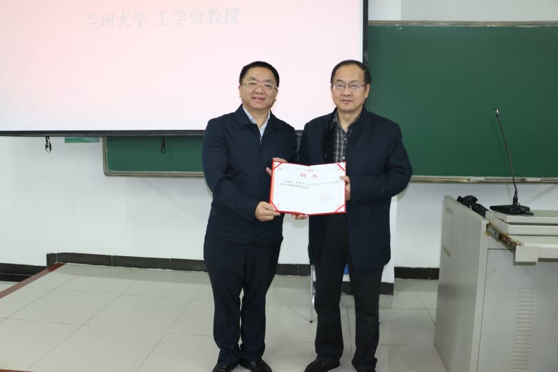 永利集团88304官网