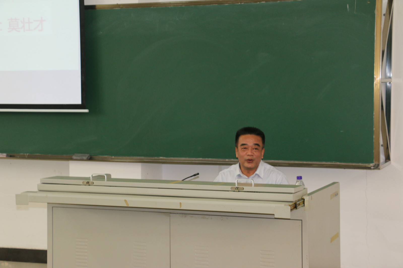 永利集团88304官网