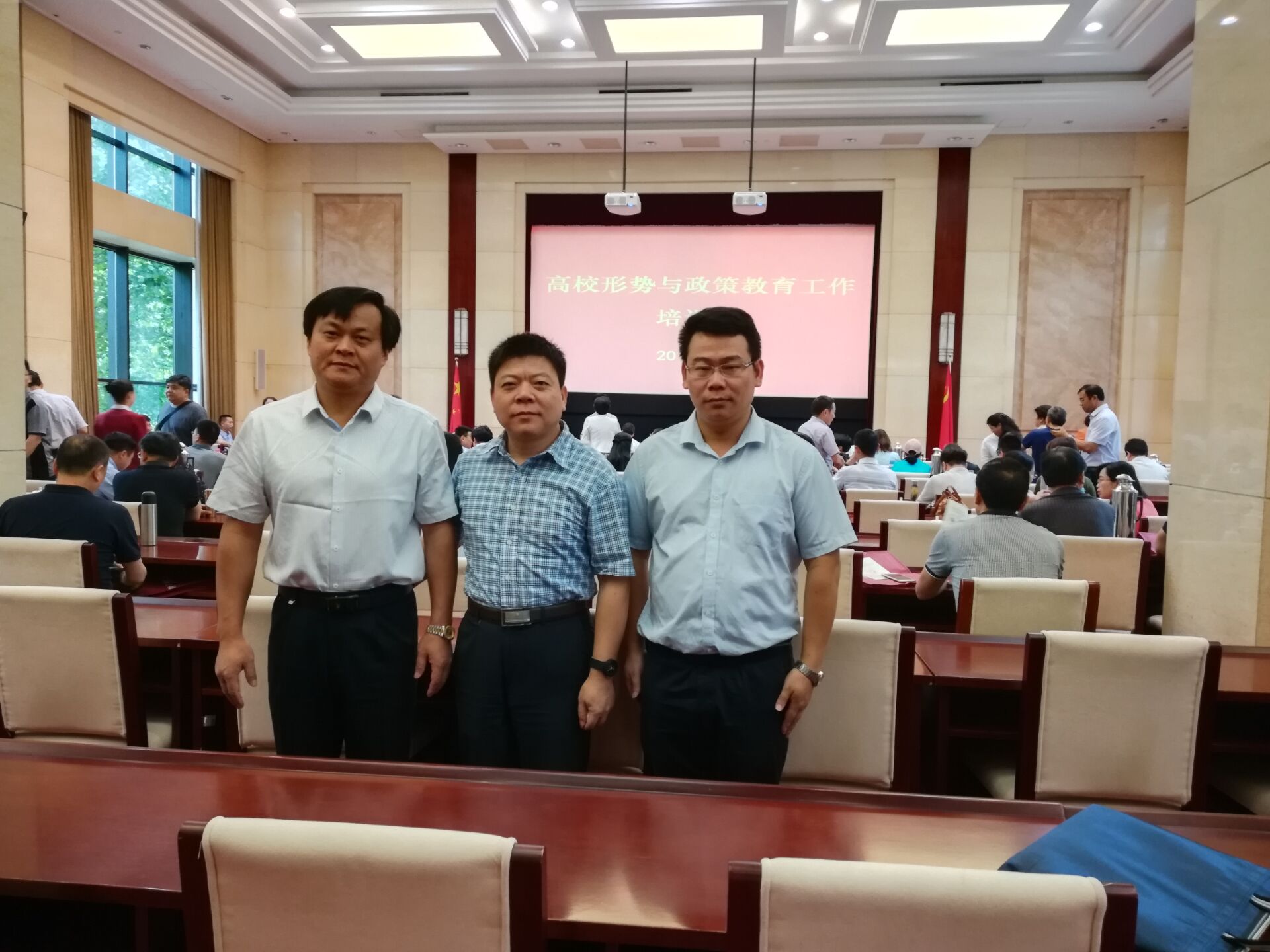 永利集团88304官网