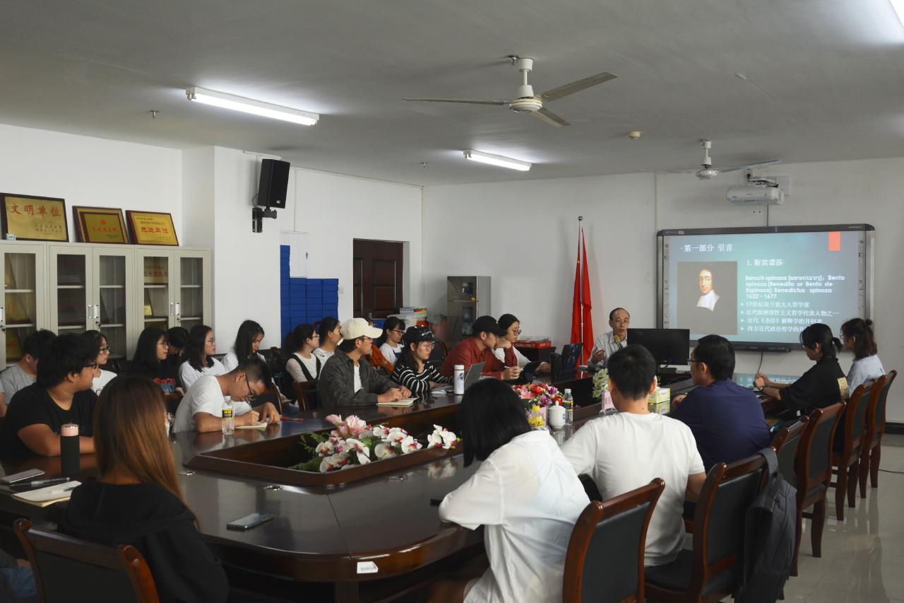 永利集团88304官网