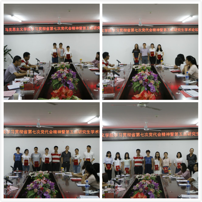 永利集团88304官网