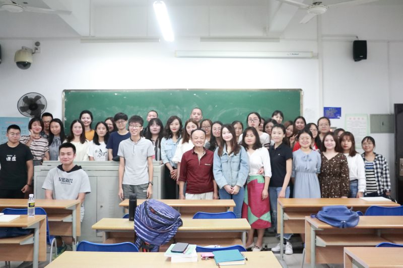 永利集团88304官网