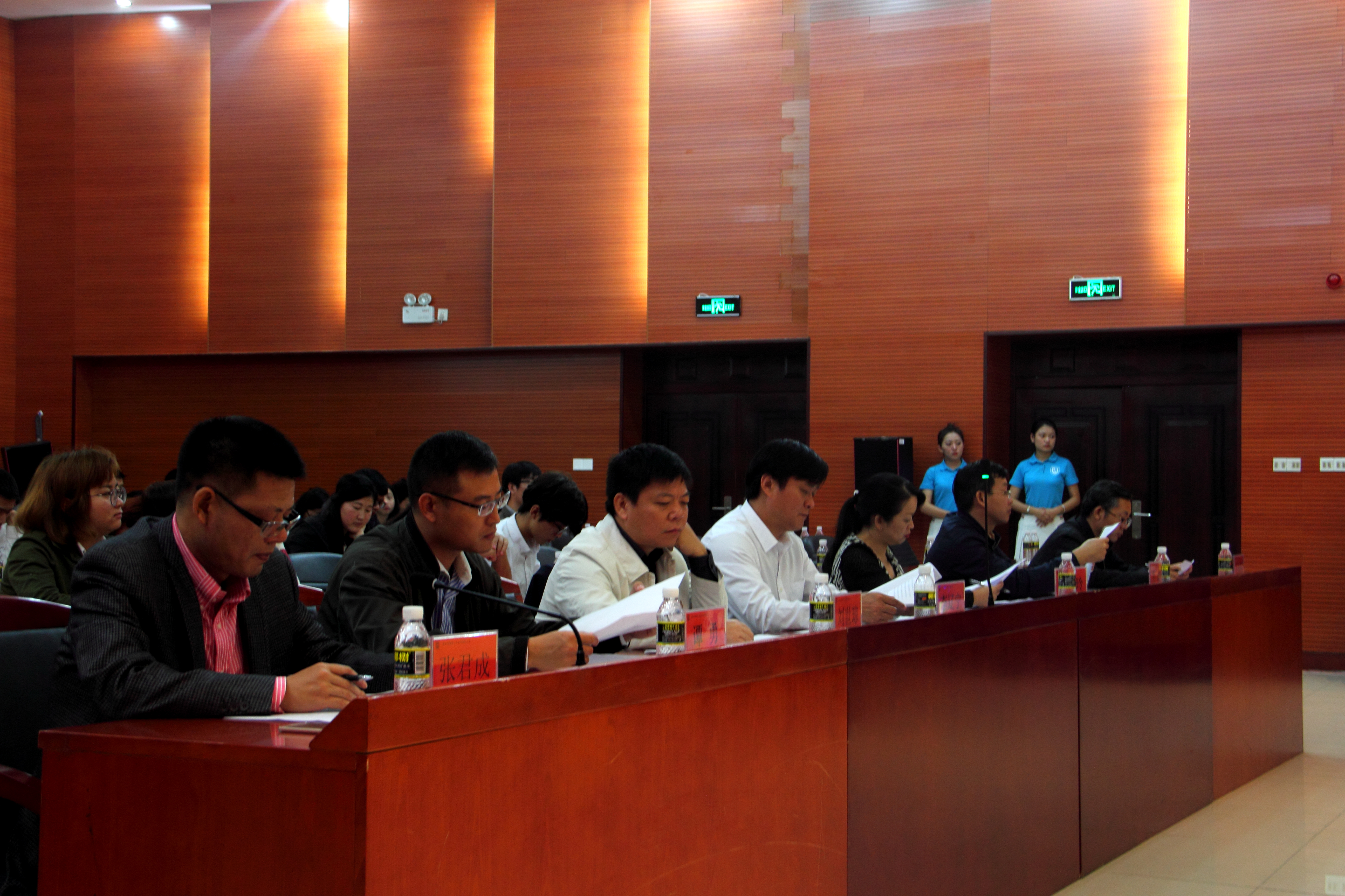 永利集团88304官网