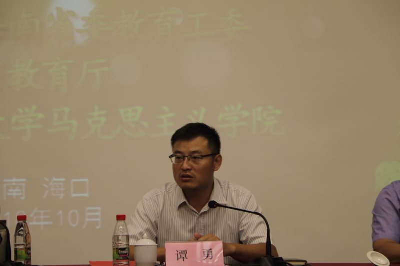 永利集团88304官网