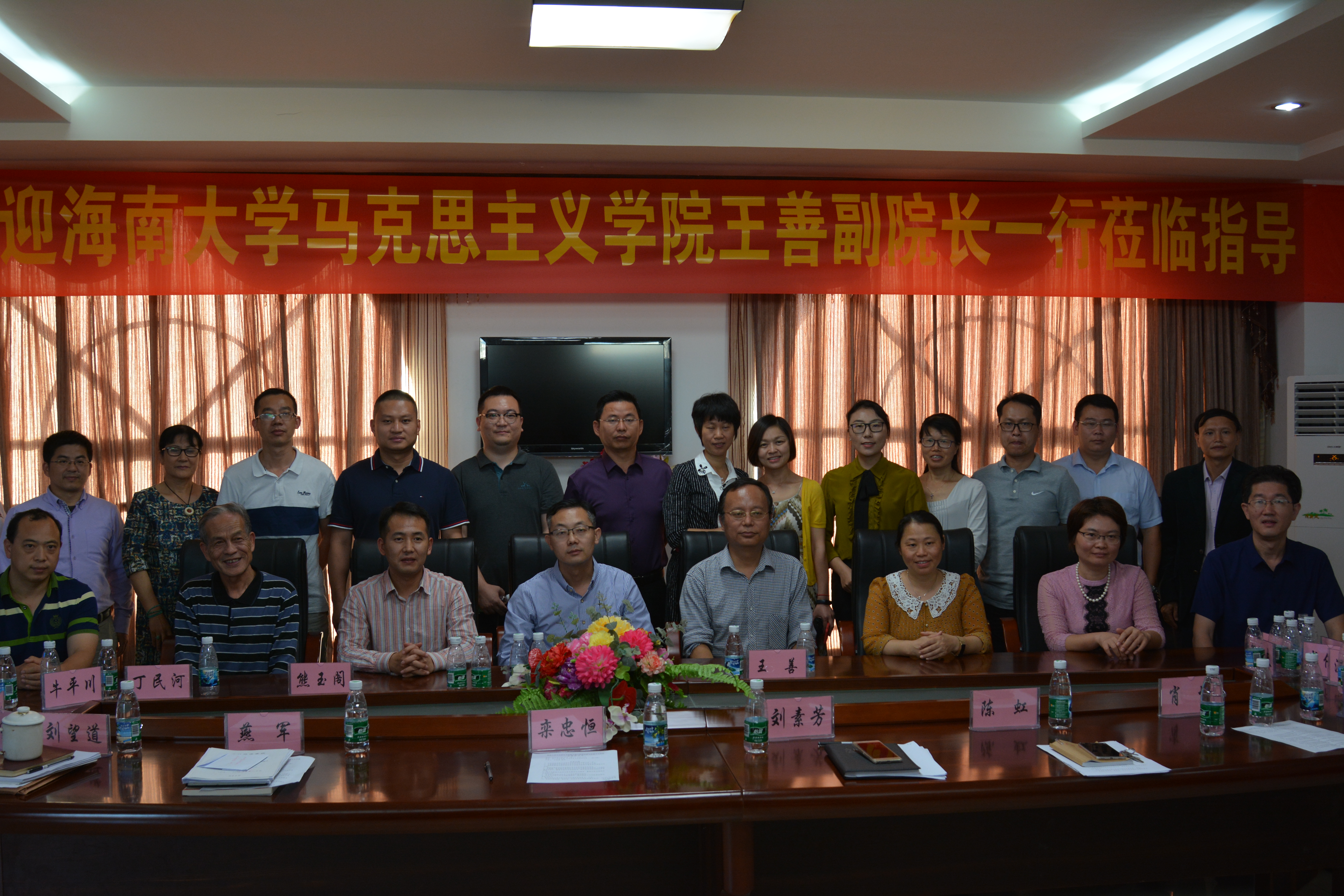 永利集团88304官网