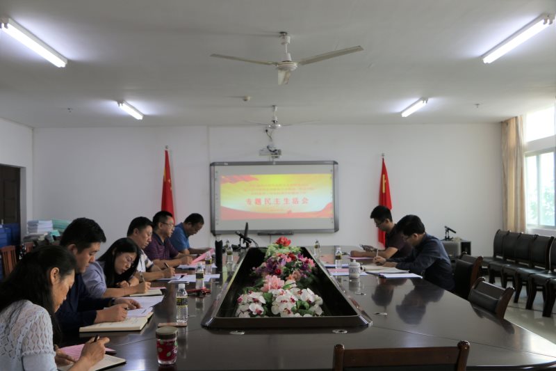 永利集团88304官网