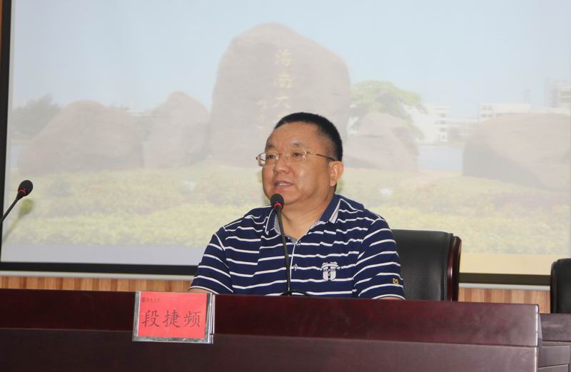 永利集团88304官网