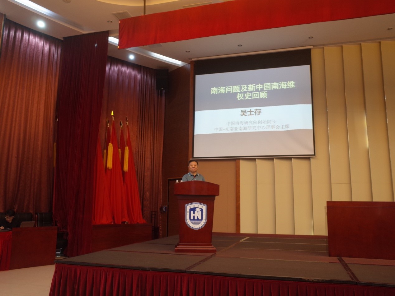 永利集团88304官网