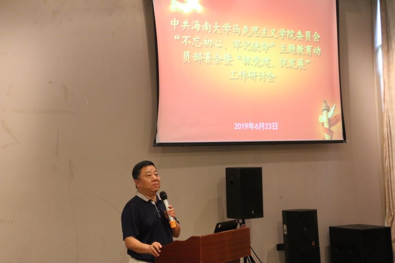 永利集团88304官网