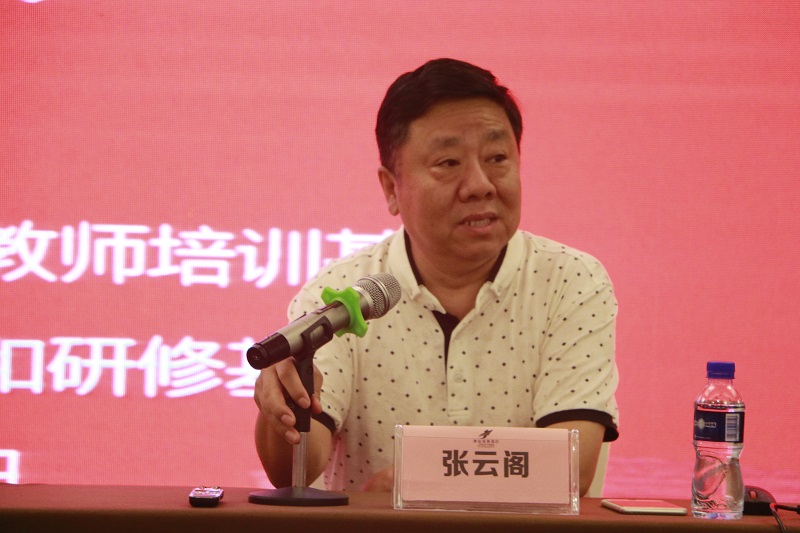 永利集团88304官网