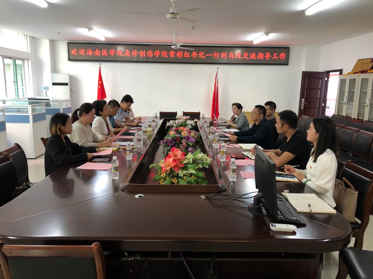 永利集团88304官网