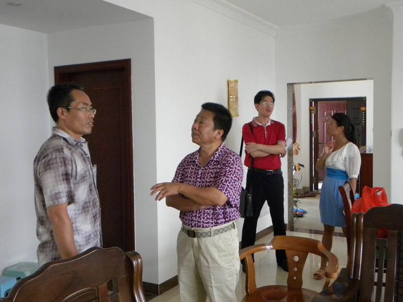 永利集团88304官网