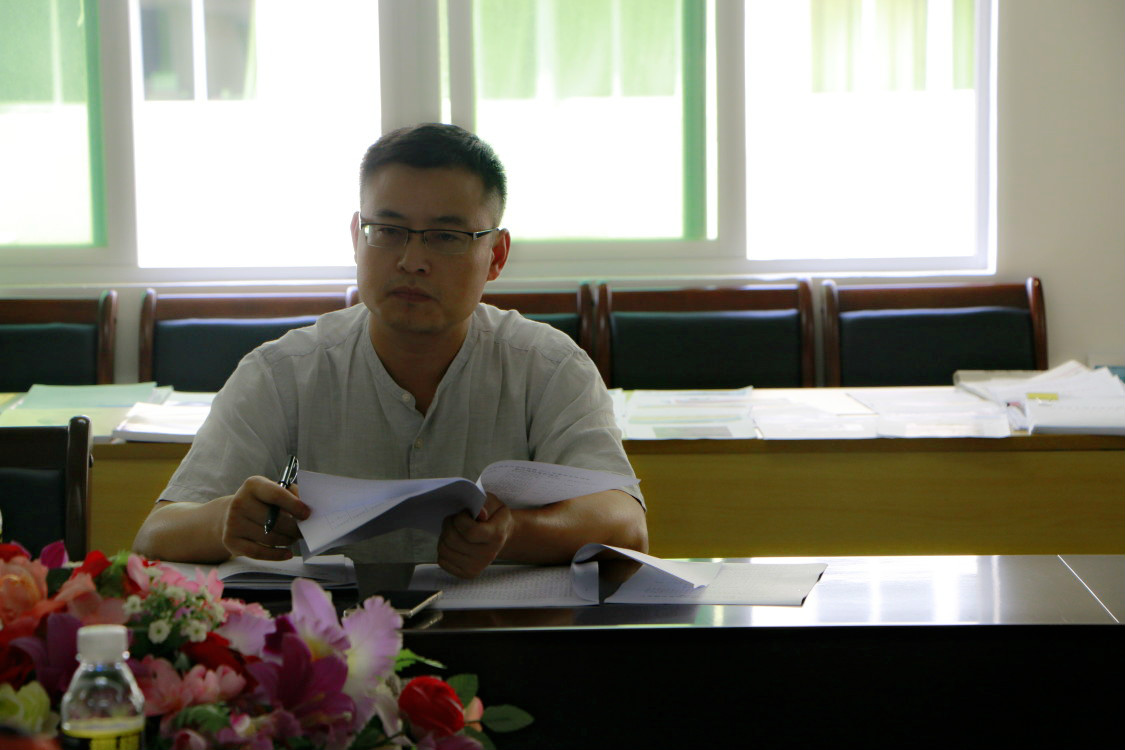 永利集团88304官网