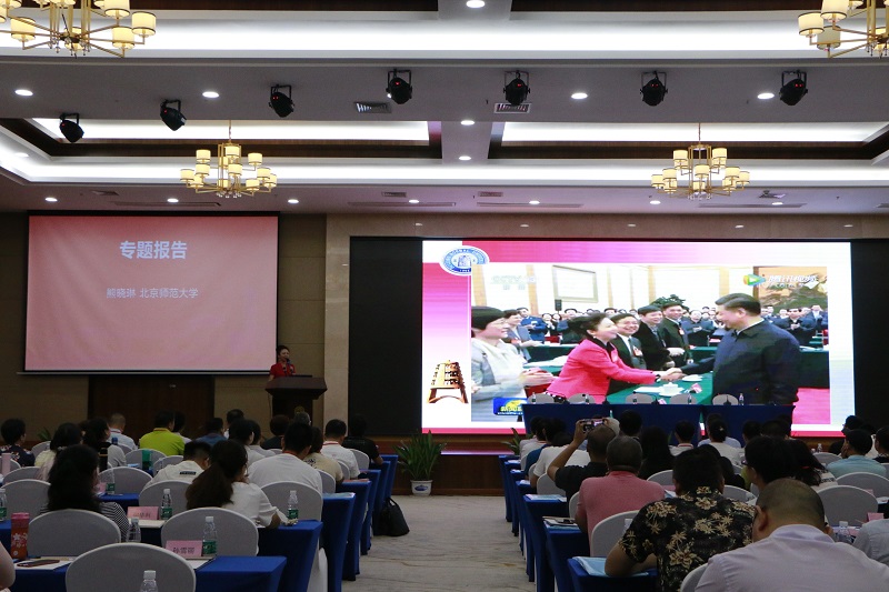 永利集团88304官网