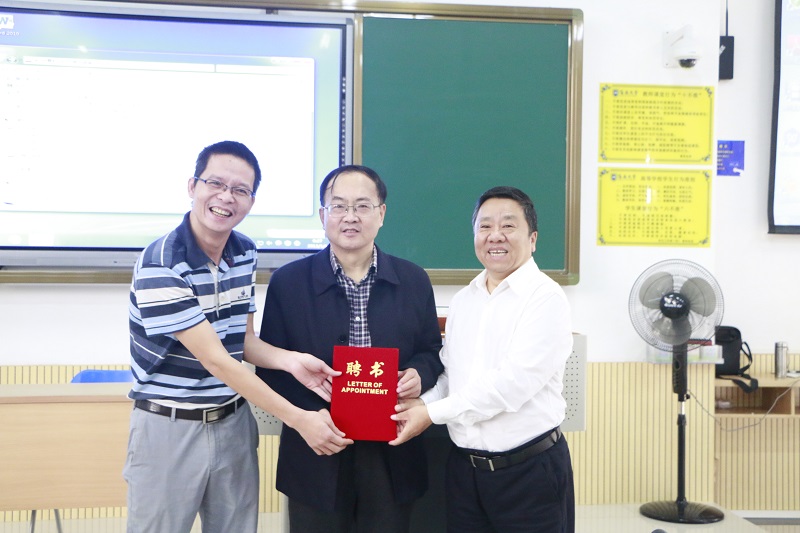 永利集团88304官网