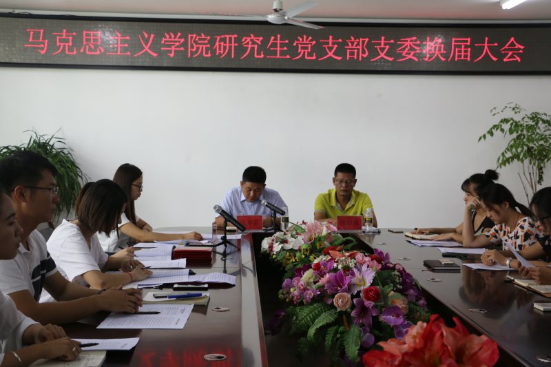 永利集团88304官网