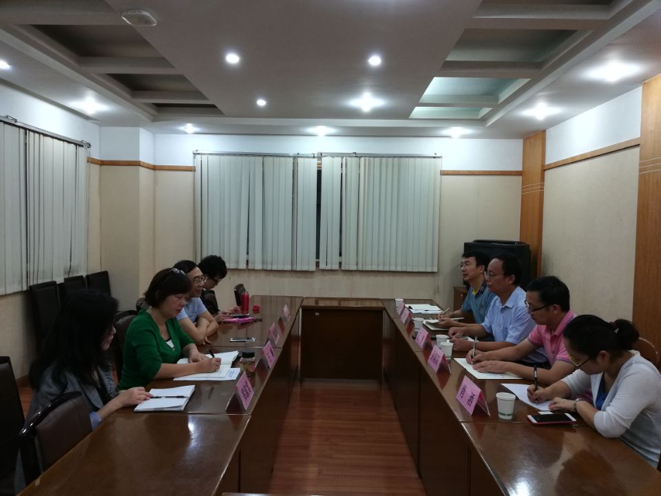 永利集团88304官网