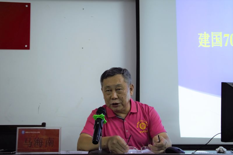 永利集团88304官网