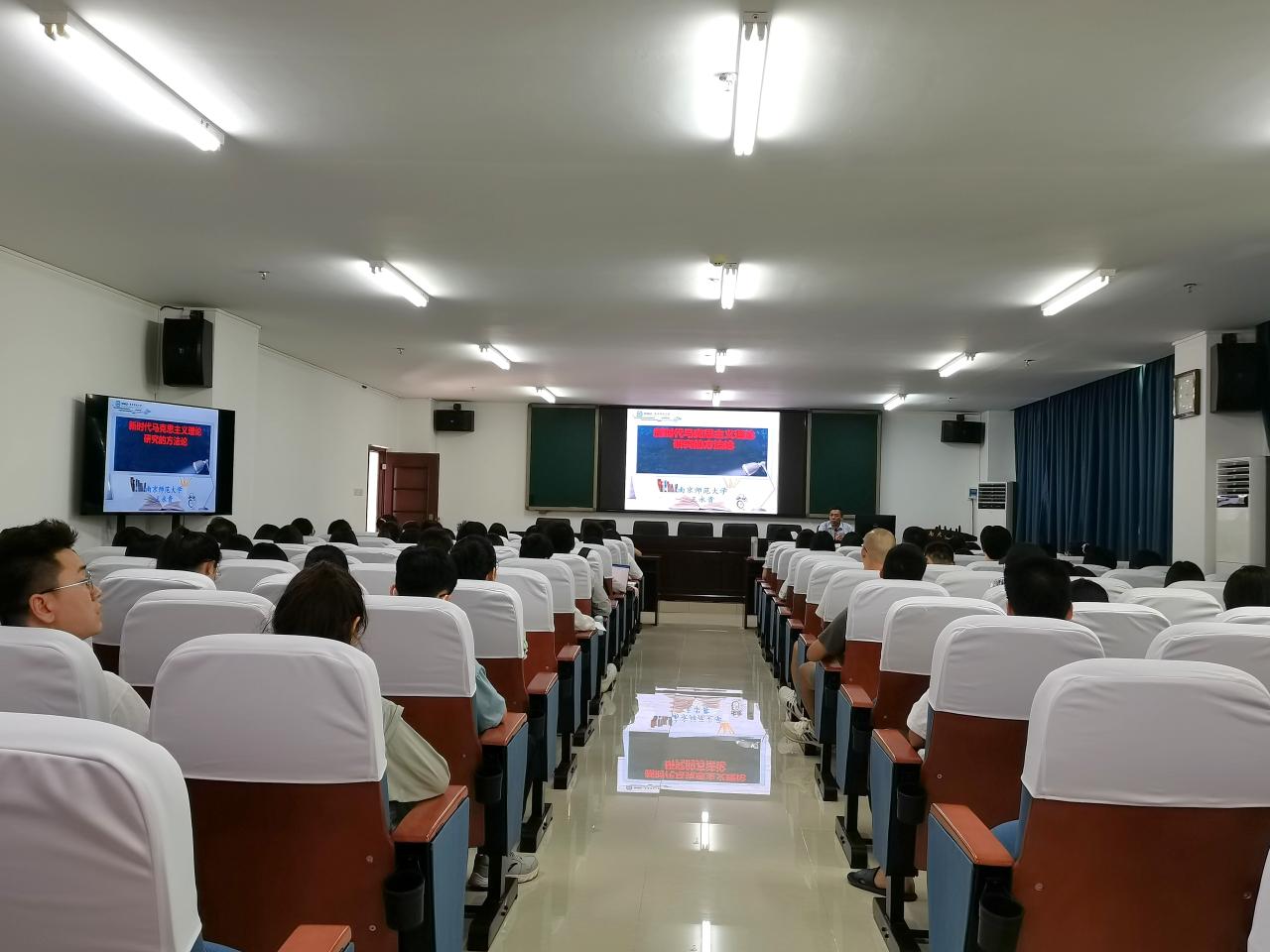 永利集团88304官网